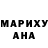 МЕТАДОН кристалл Alex Maltabar