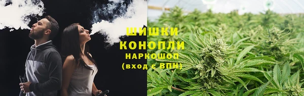 синтетический гашиш Магадан