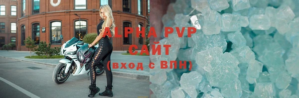 бутик Майский
