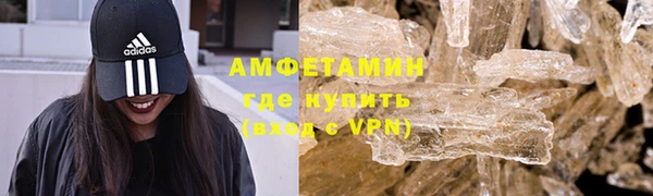 синтетический гашиш Магадан