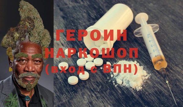 бутик Майский