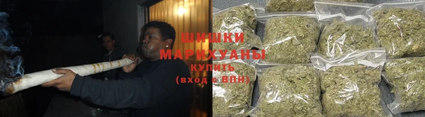 синтетический гашиш Магадан