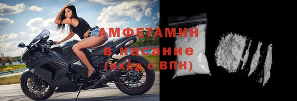 гашишное масло Магас