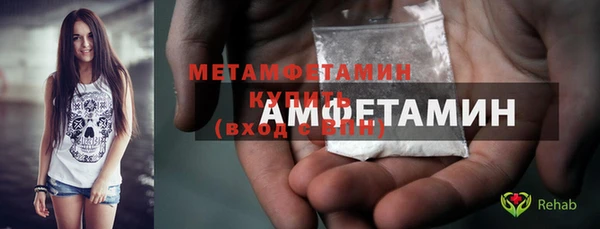 бутик Майский