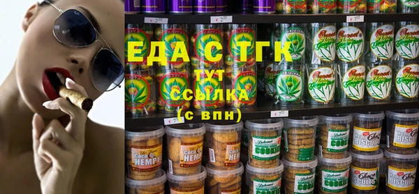синтетический гашиш Магадан