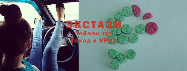 синтетический гашиш Магадан