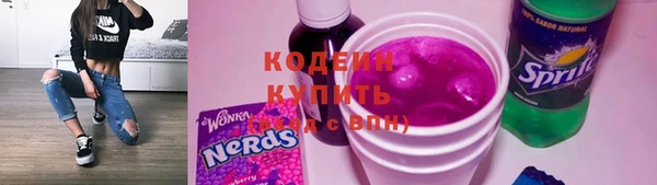 синтетический гашиш Магадан