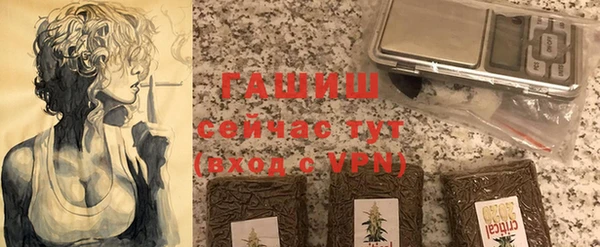 бутик Майский