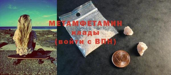 синтетический гашиш Магадан