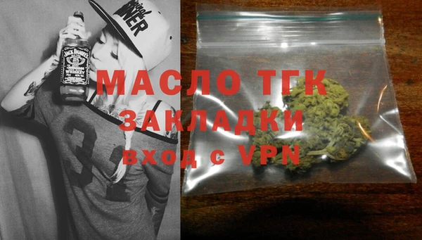 бутик Майский