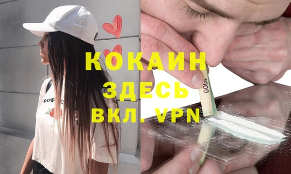 синтетический гашиш Магадан