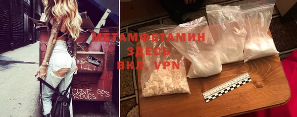 синтетический гашиш Магадан