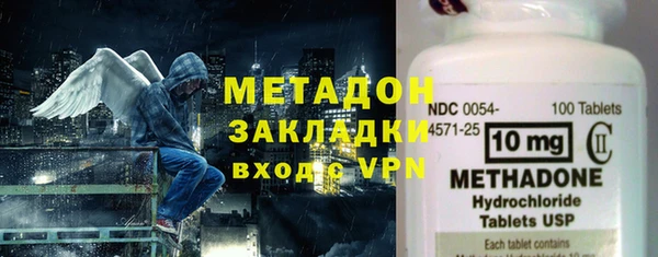 бутик Майский