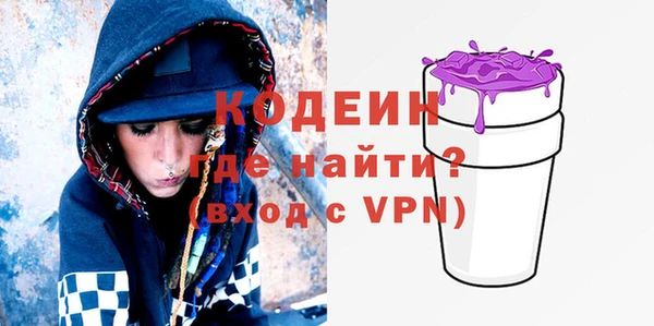 синтетический гашиш Магадан