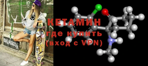 ГАЛЛЮЦИНОГЕННЫЕ ГРИБЫ Липки