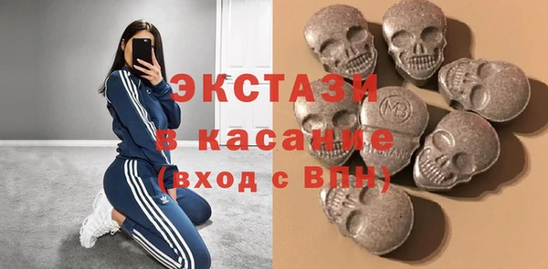 синтетический гашиш Магадан