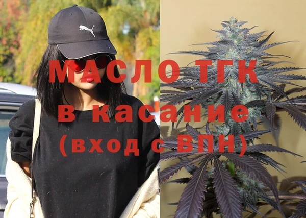 бутик Майский