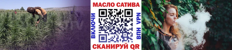 ТГК вейп с тгк  где найти   Черепаново 