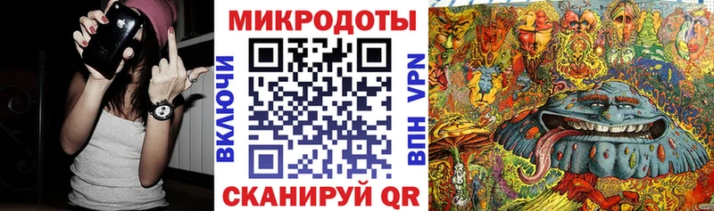 Псилоцибиновые грибы GOLDEN TEACHER  закладки  omg рабочий сайт  Черепаново 